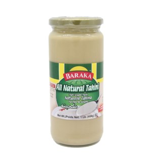 Premium Tahini (Sesame paste) in Glass "BARAKA" 1